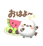 【3D】夏❤気づかい❤️幸せシマエナガ5（個別スタンプ：1）