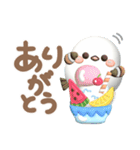【3D】夏❤気づかい❤️幸せシマエナガ5（個別スタンプ：9）