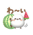 【3D】夏❤気づかい❤️幸せシマエナガ5（個別スタンプ：19）