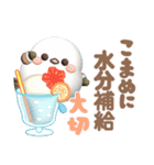 【3D】夏❤気づかい❤️幸せシマエナガ5（個別スタンプ：21）