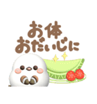【3D】夏❤気づかい❤️幸せシマエナガ5（個別スタンプ：35）