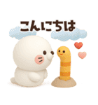 【3D】毎日使える可愛い♥ぶちゃこの日常（個別スタンプ：2）