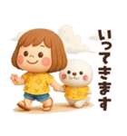 【3D】毎日使える可愛い♥ぶちゃこの日常（個別スタンプ：3）
