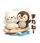 【3D】毎日使える可愛い♥ぶちゃこの日常（個別スタンプ：6）