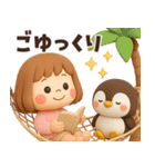【3D】毎日使える可愛い♥ぶちゃこの日常（個別スタンプ：8）