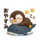 【3D】毎日使える可愛い♥ぶちゃこの日常（個別スタンプ：9）