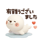 【3D】毎日使える可愛い♥ぶちゃこの日常（個別スタンプ：10）