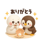 【3D】毎日使える可愛い♥ぶちゃこの日常（個別スタンプ：11）