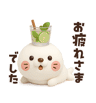 【3D】毎日使える可愛い♥ぶちゃこの日常（個別スタンプ：13）
