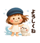 【3D】毎日使える可愛い♥ぶちゃこの日常（個別スタンプ：14）