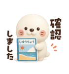 【3D】毎日使える可愛い♥ぶちゃこの日常（個別スタンプ：16）