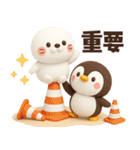 【3D】毎日使える可愛い♥ぶちゃこの日常（個別スタンプ：18）