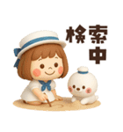 【3D】毎日使える可愛い♥ぶちゃこの日常（個別スタンプ：19）