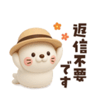 【3D】毎日使える可愛い♥ぶちゃこの日常（個別スタンプ：20）