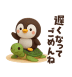 【3D】毎日使える可愛い♥ぶちゃこの日常（個別スタンプ：23）