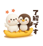 【3D】毎日使える可愛い♥ぶちゃこの日常（個別スタンプ：25）