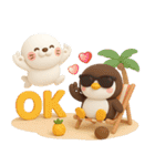 【3D】毎日使える可愛い♥ぶちゃこの日常（個別スタンプ：26）