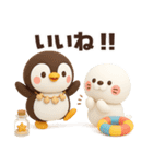 【3D】毎日使える可愛い♥ぶちゃこの日常（個別スタンプ：27）