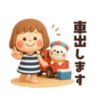 【3D】毎日使える可愛い♥ぶちゃこの日常（個別スタンプ：29）