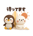 【3D】毎日使える可愛い♥ぶちゃこの日常（個別スタンプ：33）