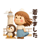 【3D】毎日使える可愛い♥ぶちゃこの日常（個別スタンプ：34）