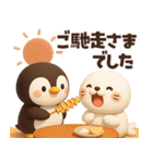 【3D】毎日使える可愛い♥ぶちゃこの日常（個別スタンプ：36）