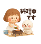 【3D】毎日使える可愛い♥ぶちゃこの日常（個別スタンプ：38）