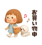【3D】毎日使える可愛い♥ぶちゃこの日常（個別スタンプ：39）