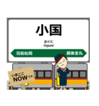 米坂線in東日本の毎日使う電車（個別スタンプ：15）