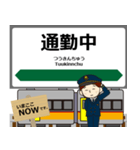 米坂線in東日本の毎日使う電車（個別スタンプ：21）