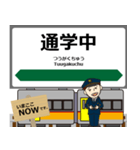 米坂線in東日本の毎日使う電車（個別スタンプ：22）