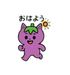 猫にゃす（個別スタンプ：5）