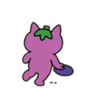 猫にゃす（個別スタンプ：32）