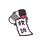 文鳥です.（個別スタンプ：18）