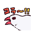 文鳥です.（個別スタンプ：21）
