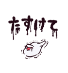 文鳥です.（個別スタンプ：37）