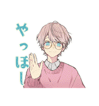 ゆめかわ男子の毎日挨拶♡（個別スタンプ：2）
