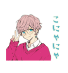 ゆめかわ男子の毎日挨拶♡（個別スタンプ：3）