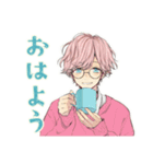 ゆめかわ男子の毎日挨拶♡（個別スタンプ：7）