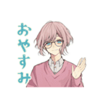 ゆめかわ男子の毎日挨拶♡（個別スタンプ：8）