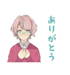 ゆめかわ男子の毎日挨拶♡（個別スタンプ：10）