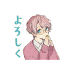 ゆめかわ男子の毎日挨拶♡（個別スタンプ：11）