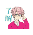 ゆめかわ男子の毎日挨拶♡（個別スタンプ：12）