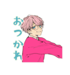 ゆめかわ男子の毎日挨拶♡（個別スタンプ：13）