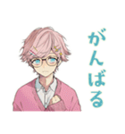 ゆめかわ男子の毎日挨拶♡（個別スタンプ：15）