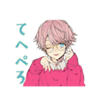 ゆめかわ男子の毎日挨拶♡（個別スタンプ：16）