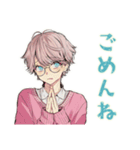 ゆめかわ男子の毎日挨拶♡（個別スタンプ：17）