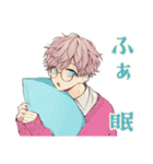 ゆめかわ男子の毎日挨拶♡（個別スタンプ：18）
