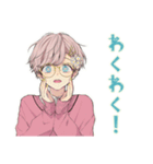 ゆめかわ男子の毎日挨拶♡（個別スタンプ：19）