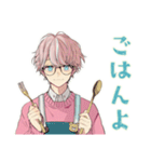 ゆめかわ男子の毎日挨拶♡（個別スタンプ：25）